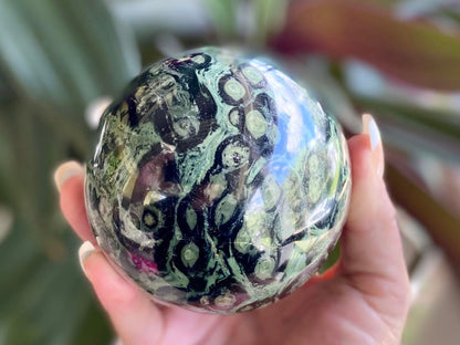 Kambaba Jasper Sphere